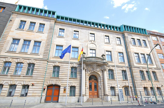 Die Ergebnisse der Borchert-Kommission sind nach Einsch�tzung der Direktoren der Berliner Denkfabrik Agora Agrar weiterhin eine gute Grundlage f�r die  Gestaltung der zuk�nftigen Agrarpolitik. 