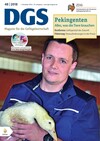 Cover DGS 48/2018